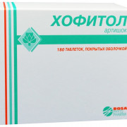 small-xofitol-tab-p/o-200mg-n180-bl-pk-0