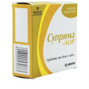 small-suprima-lor-tab-d/rassas-(medovo-limonnyie)-0,6mg-1,2mg-n16-strip-pk-0