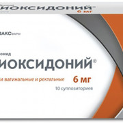 small-polioksidonij-supp-vag/rekt-6mg-n10-up-knt-yach-pk-0