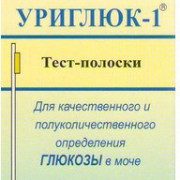 small-test-poloski-uriglyuk-1-d/opred-glyukozyi-v-moche-n50-tub-pk-0