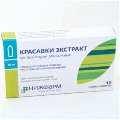 krasavki-ekstrakt-supp-rekt-15mg-n10-up-knt-yach-pk-0