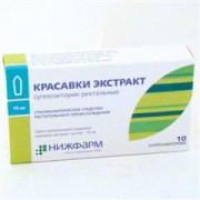 small-krasavki-ekstrakt-supp-rekt-15mg-n10-up-knt-yach-pk-0