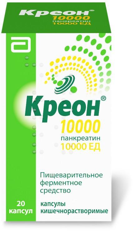 kreon-10000-kaps-kishechnorastv-10000ed-n20-fl-pk-0