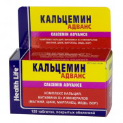 small-kalczemin-advans-tab-p.p.o.-n120-fl-pk-0