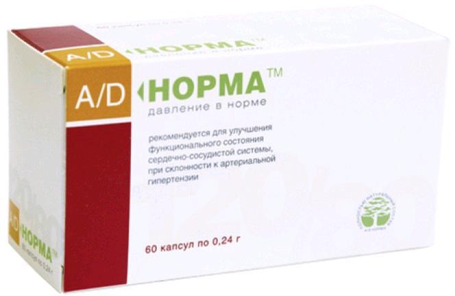 Нормально лекарство. Ад-норма капсулы 300мг 60шт. Ад норма капс. 300мг №60. Ад норма препарат от давления. Ад-норма (капс. 0.3Г №60).