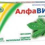 small-alfavit-diabet-vitaminno-mineralnyij-kompleks-soderzhit-rastitelnyie-ekstraktyi-tab/kompl-n60-bl-pk-0