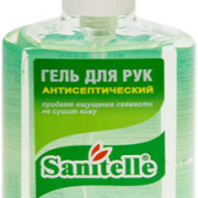 small-sanitelle-gel-dlya-ruk-antisepticheskij-s-ekstraktom-aloe-i-vitaminom-e-250ml-0
