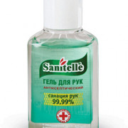 small-sanitelle-gel-dlya-ruk-antisepticheskij-s-ekstraktom-aloe-i-vitaminom-e-50ml-0