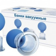 small-banki-vakuumnyie-alpina-plast-universalnyie-(bv-01-ap-1)-steklo-ruchnoj-rabotyi-d-50mm-n8-up-0
