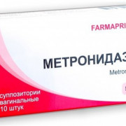small-metronidazol-supp-vag-500mg-n10-up-knt-yach-pk-0