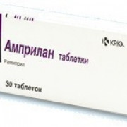 small-amprilan-tab-5mg-n30-bl-pk-0