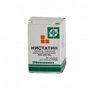 small-nistatin-tab-p.p.o.-500000ed-n20-up-knt-yach-pk-0