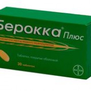 small-berokka-plyus-tab-p.p.o.-n30-bl-pk-0