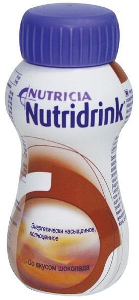 Nutridrink Питание специализированное жидкое шоколад 200мл