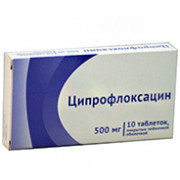 small-cziprofloksaczin-tab-p.p.o.-500mg-n10-up-knt-yach-pk-0