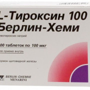 small-l-tiroksin-100-berlin-xemi-tab-100mkg-n100-bl-pk-0