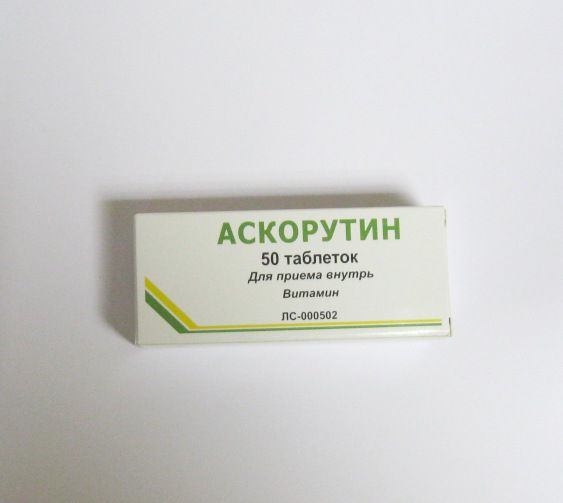 askorutin-tab-50mg-50mg-n50-up-knt-yach-pk-0