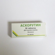 small-askorutin-tab-50mg-50mg-n50-up-knt-yach-pk-0