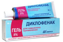 Диклофенак-АКОС гель д/наружн пр 5% 30г N1 туба ПК