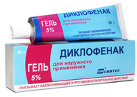 Диклофенак-АКОС гель д/наружн пр 5% 50г N1 туба ПК