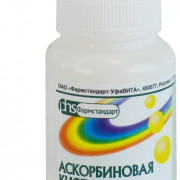 small-askorbinovaya-kislota-drzh-50mg-n200-ban-polimern-0