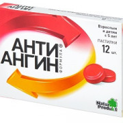 small-anti-angin-formula-pastilki-n12-bl-pk-0