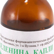 small-valerianyi-nastojka-25ml-n1-fl-pk-0
