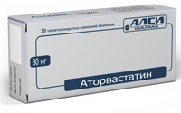 Аторвастатин-АЛСИ таб п.п.о. 20мг N30 уп кнт-яч ПК <10*3>