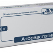 small-atorvastatin-alsi-tab-p.p.o.-20mg-n30-up-knt-yach-pk-0
