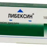 small-libeksin-tab-100mg-n20-up-knt-yach-pk-0