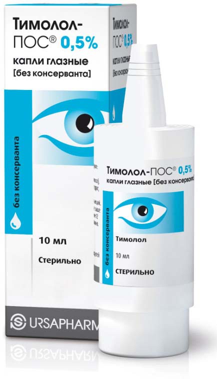 Тимолол-ПОС кап глазн (б/консерв) 0,5% 10мл N1 фл-кап ПК