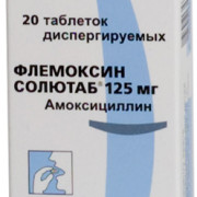 small-flemoksin-solyutab-tab-disperg-125mg-n20-bl-pk-0