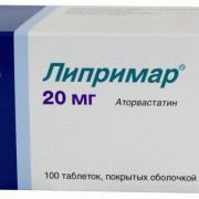 small-liprimar-tab-p.p.o.-20mg-n100-bl-pk-0