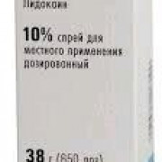 small-lidokain-spr-d/mestn-i-naruzhn-pr-doz-4,6mg/doza-38g-n1-fl-(rasp-mex)-pk-0