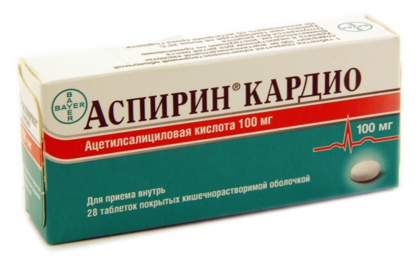 Аспирин Кардио таб кишечнораств п/о 100мг N28 бл ПК <14*2>