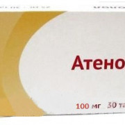small-atenolol-tab-100mg-n30-up-knt-yach-pk-0