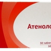 small-atenolol-tab-50mg-n30-up-knt-yach-pk-0