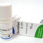 small-xilabak-rastvor-uvlazhnyayushhij-dlya-glaz-i-kontaktnyix-linz-10ml-n1-fl-pk-0