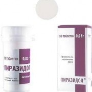 small-pirazidol-tab-50mg-n50-up-knt-yach-pk-0