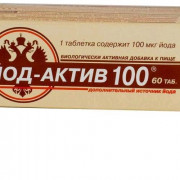 small-jod-aktiv-100-tab-100mkg-0,25g-n60-bl-pk-0