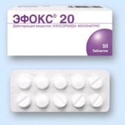 small-efoks-20-tab-20mg-n50-bl-pk-0