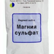 small-magniya-sulfat-por-d/r-ra-d/vnut-pr-20g-n1-pak-0