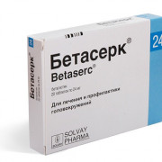 small-betaserk-tab-24mg-n20-bl-pk-0