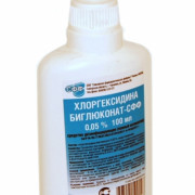 small-xlorgeksidina-biglyukonata-sredstvo-dezinficziruyushhee-vodno-spirtovoj-rastvor-0,5-100ml-fl-polimern-0