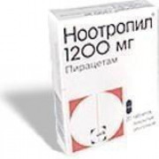 small-nootropil-tab-p.p.o.-1200mg-n20-bl-pk-0