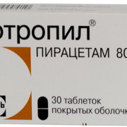 small-nootropil-tab-p.p.o.-800mg-n30-bl-pk-0
