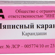 small-lyapisnyij-karandash-n1-pen-pk-0
