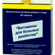 small-vitaminyi-dlya-bolnyix-diabetom-tab-428mg-n90-bl-pk-0