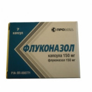 small-flukonazol-kaps-50mg-n7-up-knt-yach-pk-0