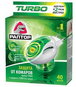 РАПТОР Комплект Turbo: прибор + жидкость от комаров 40 ночей без запаха